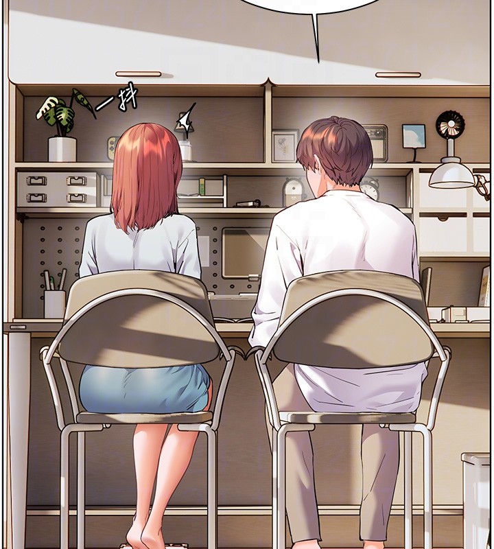 老師的親密指導第81話-考完之後任你處置&hearts;