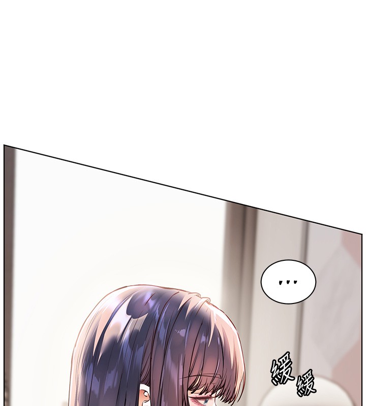 老師的親密指導第81話-考完之後任你處置&hearts;