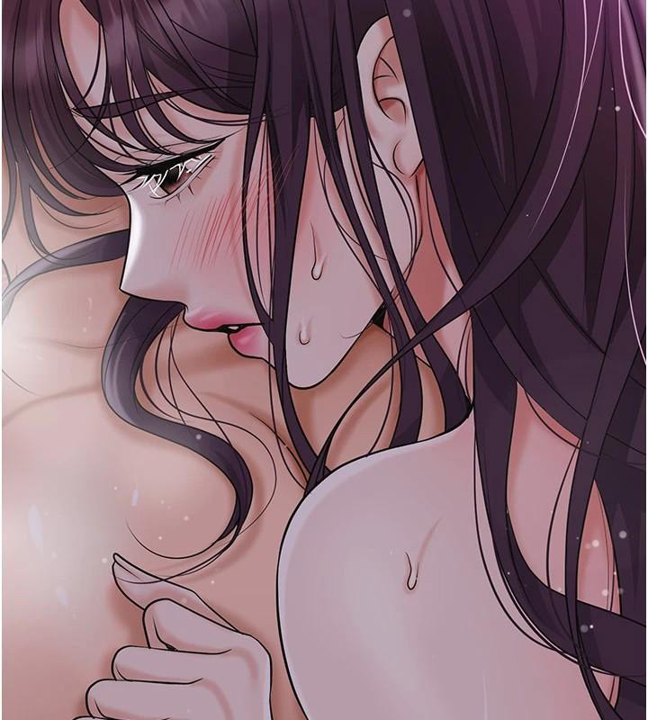 花容湿色:取花点第85話-對彼此動了真心&hellip;