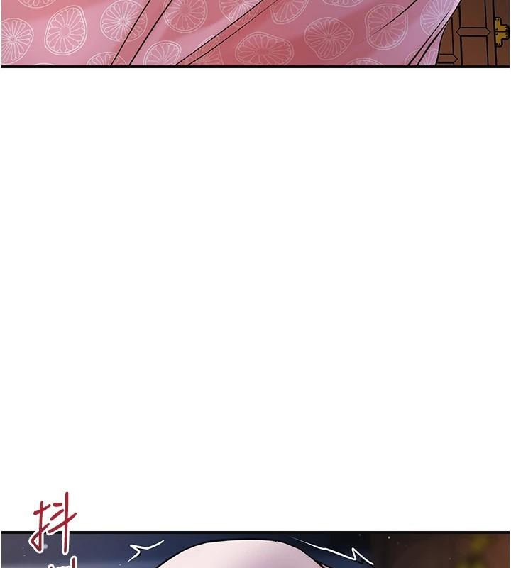 花容湿色:取花点第85話-對彼此動了真心&hellip;