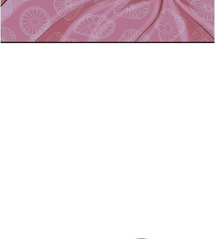 花容湿色:取花点第85話-對彼此動了真心&hellip;