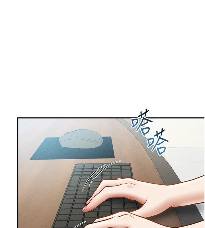 私密視角第62話-阿姨也想幫你&hearts;