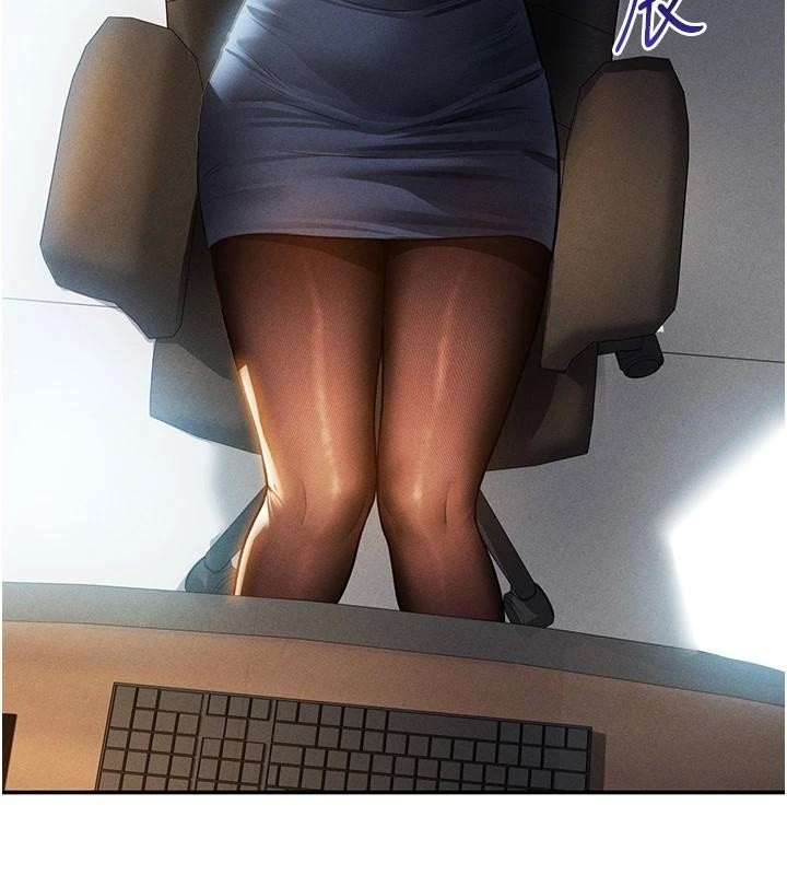 私密視角第62話-阿姨也想幫你&hearts;