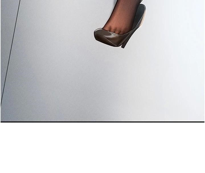 私密視角第62話-阿姨也想幫你&hearts;