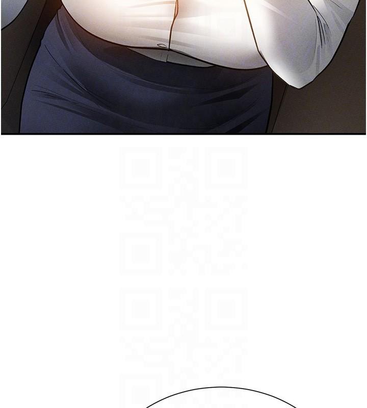 私密視角第62話-阿姨也想幫你&hearts;