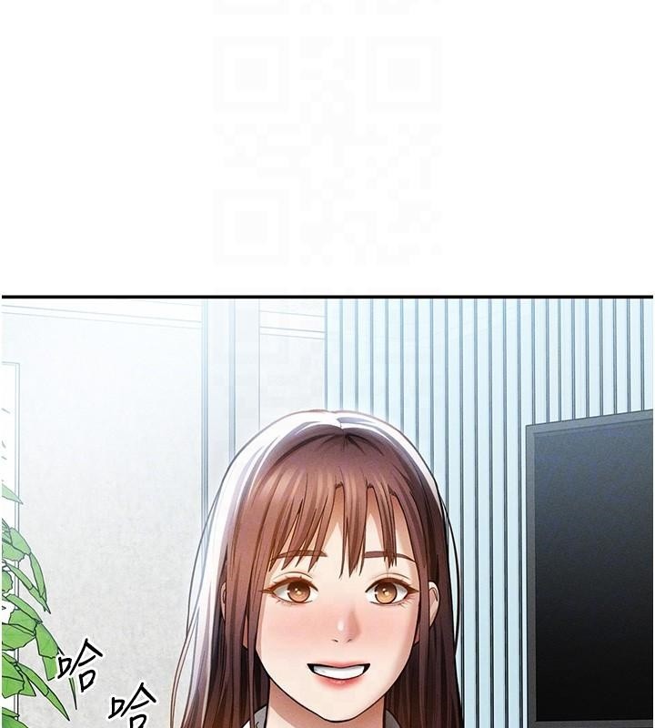 私密視角第62話-阿姨也想幫你&hearts;