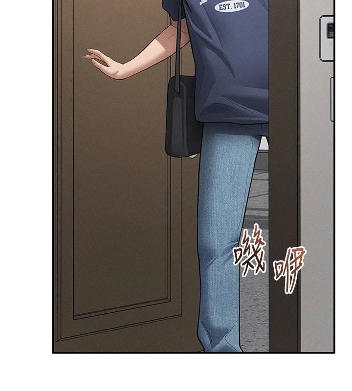 私密視角第62話-阿姨也想幫你&hearts;