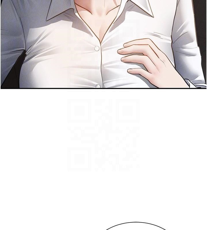 私密視角第62話-阿姨也想幫你&hearts;