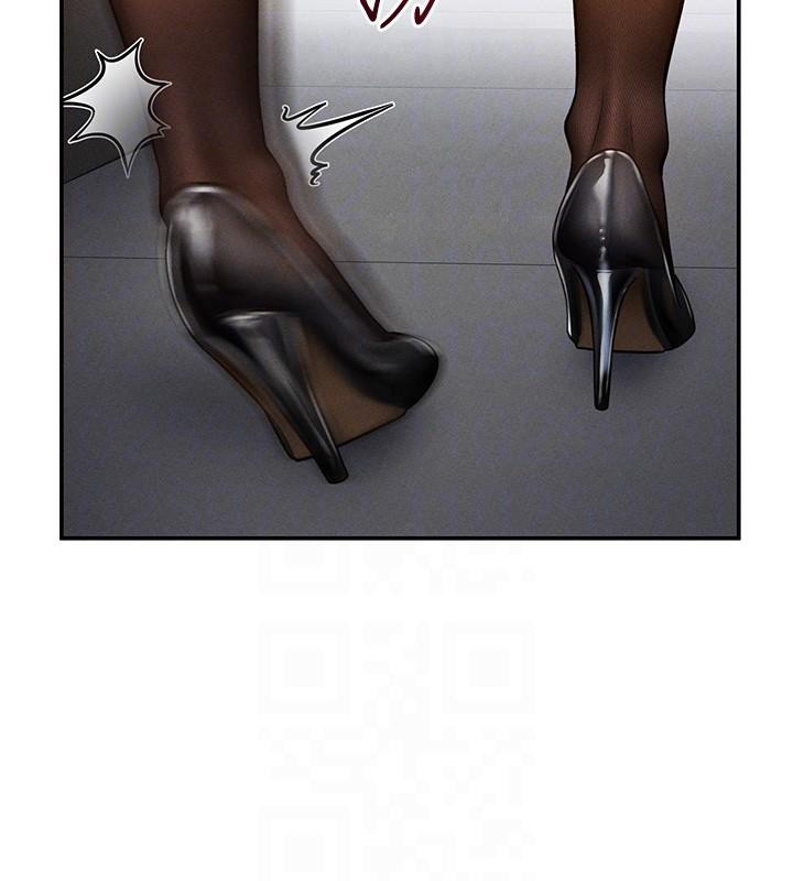 私密視角第62話-阿姨也想幫你&hearts;