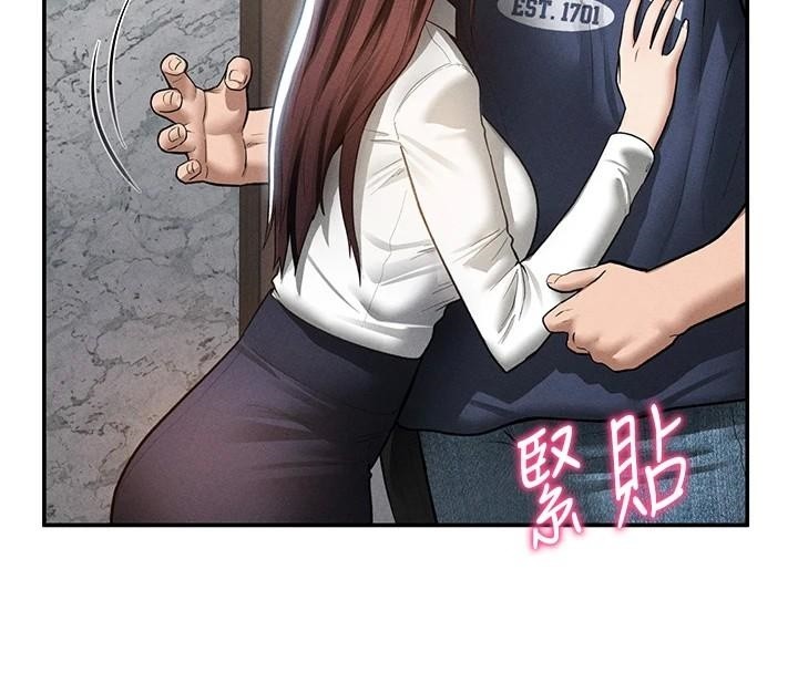 私密視角第62話-阿姨也想幫你&hearts;