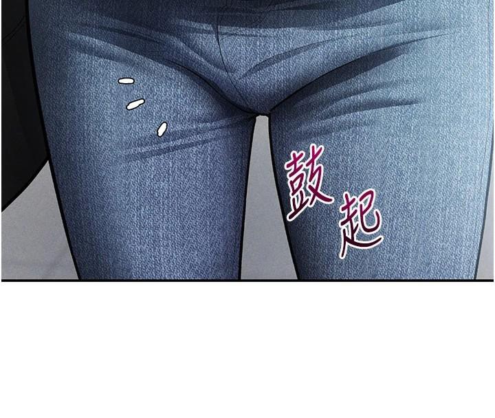 私密視角第62話-阿姨也想幫你&hearts;