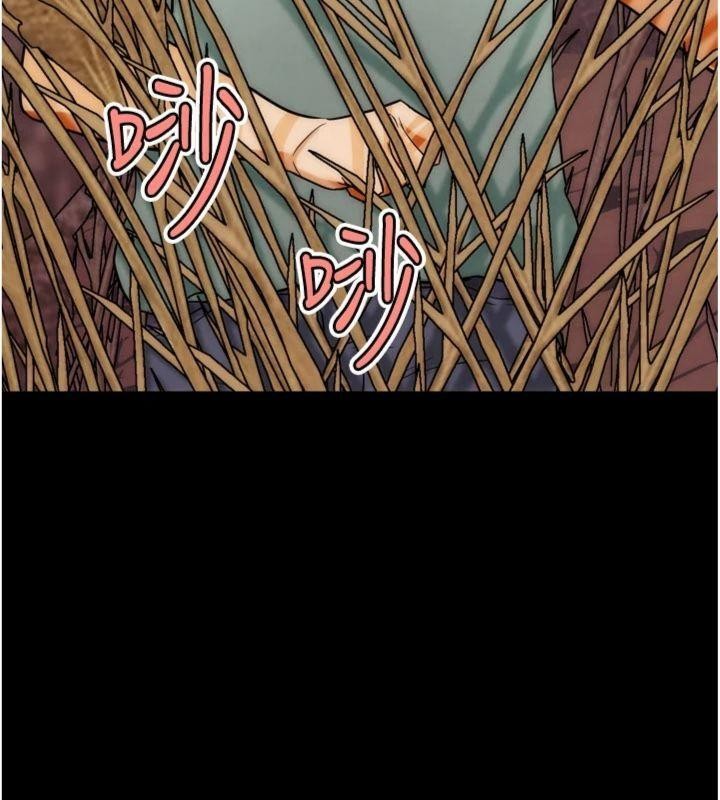 G斗吧!真人肉搏王第34話-與波莉重逢