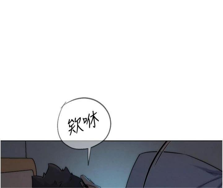 G斗吧!真人肉搏王第34話-與波莉重逢