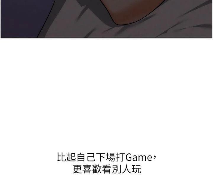 G斗吧!真人肉搏王第34話-與波莉重逢