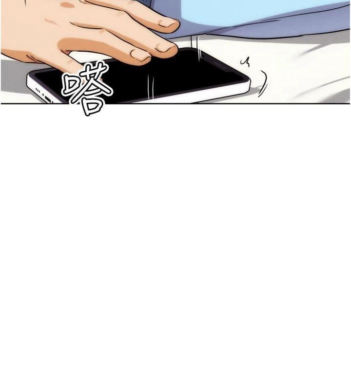 G斗吧!真人肉搏王第34話-與波莉重逢