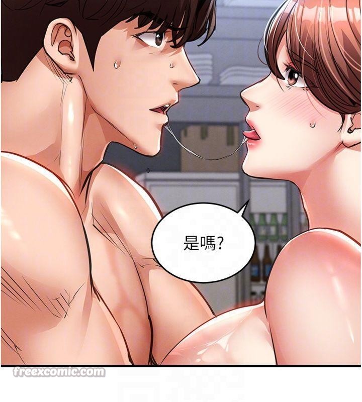 衣锦还乡第28話-阿姨下流的乳交