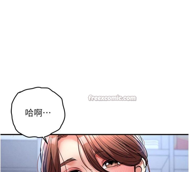 衣锦还乡第28話-阿姨下流的乳交