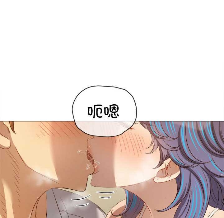 难缠小恶女第286話