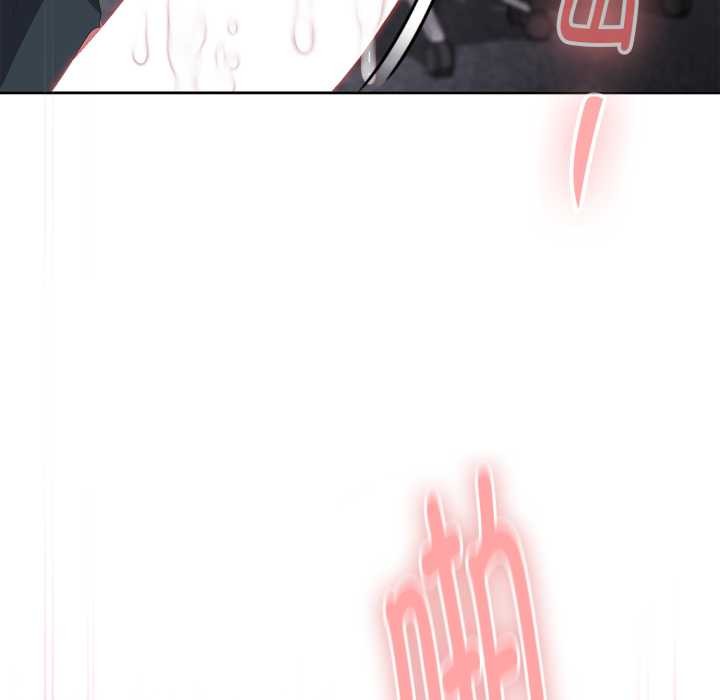 大企业里的小秘密第69話