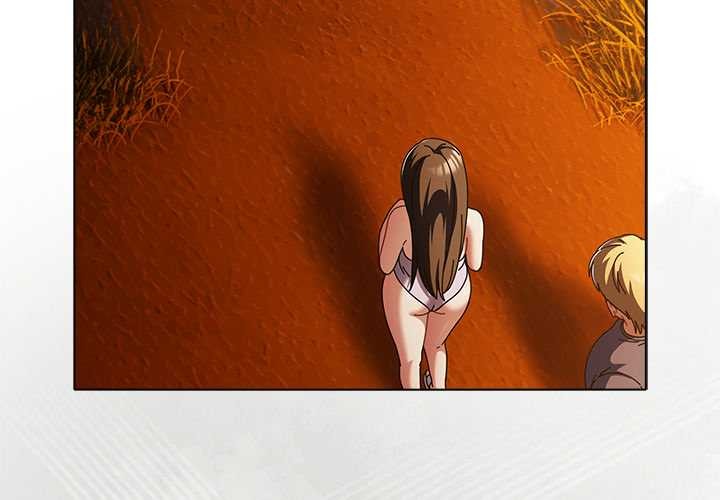 請弄臟我的女朋友第37話