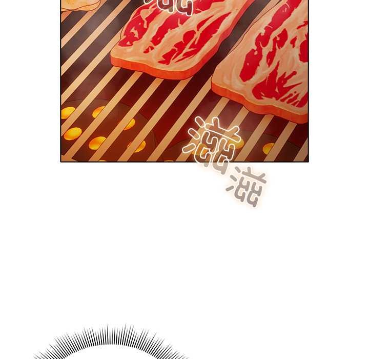 請弄臟我的女朋友第37話