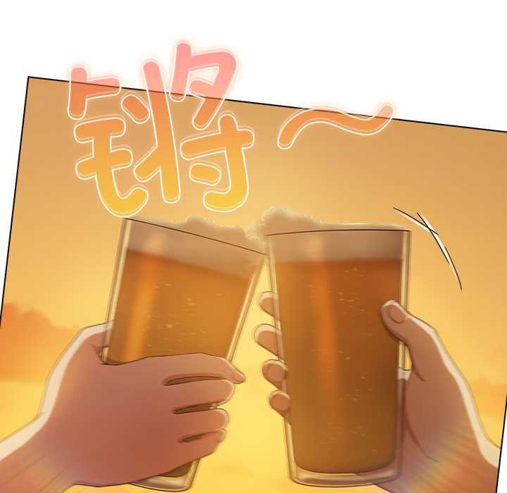 請弄臟我的女朋友第37話