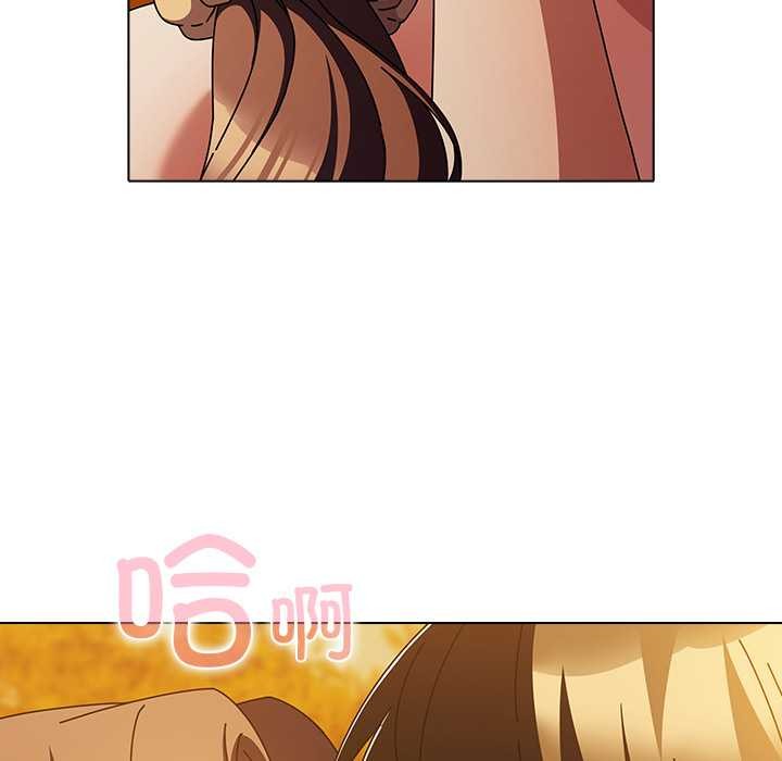 請弄臟我的女朋友第37話