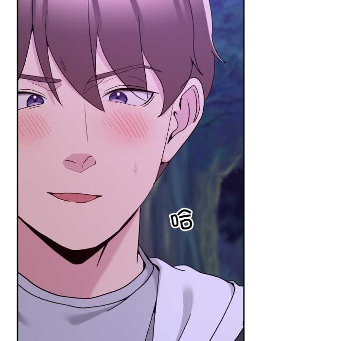 男人止步第38話