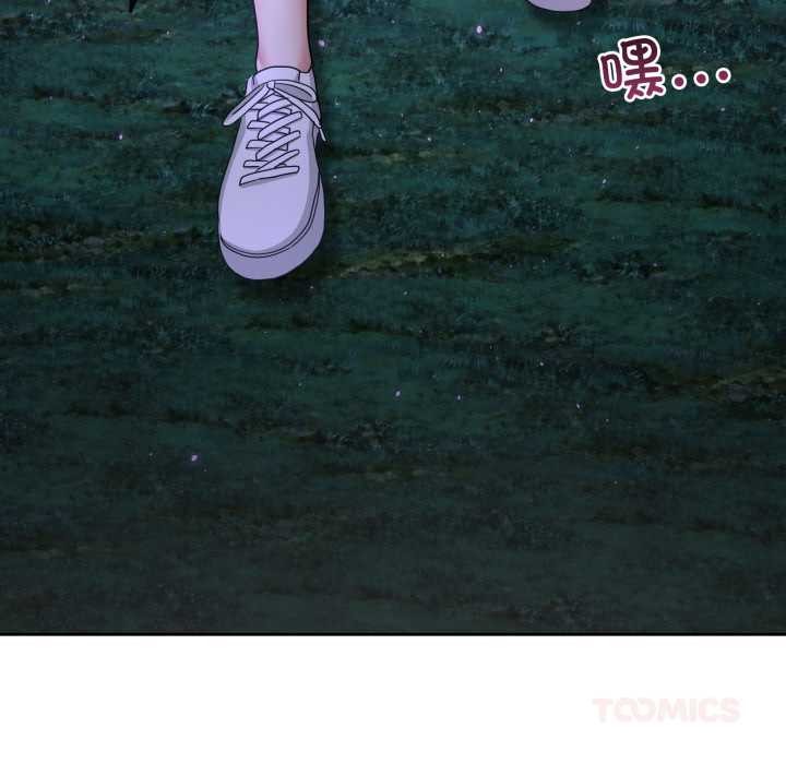 男人止步第38話