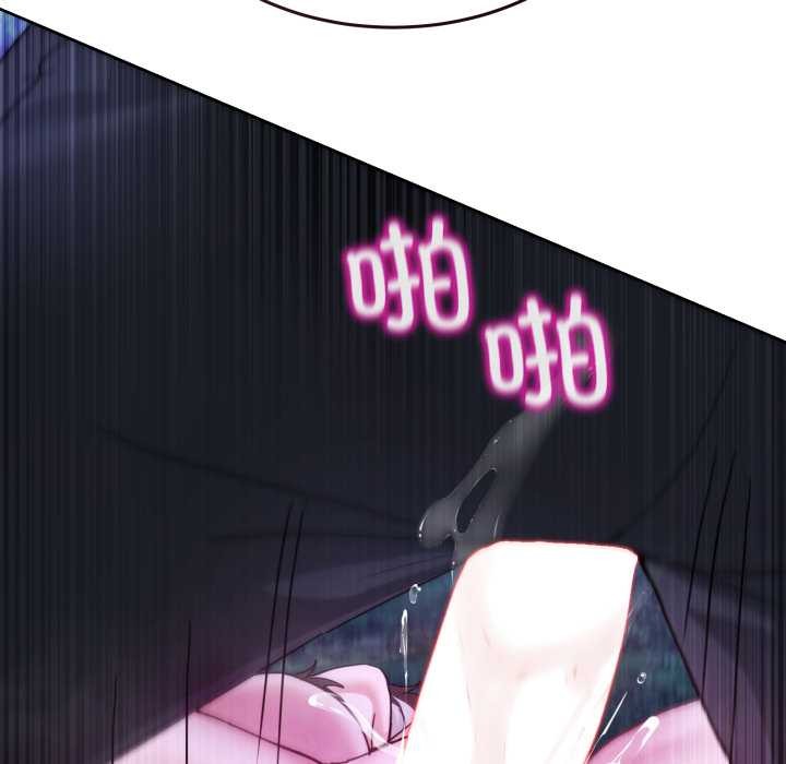 男人止步第38話