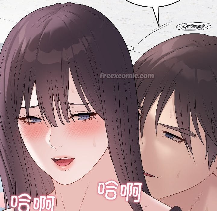 最後的沖刺第44話