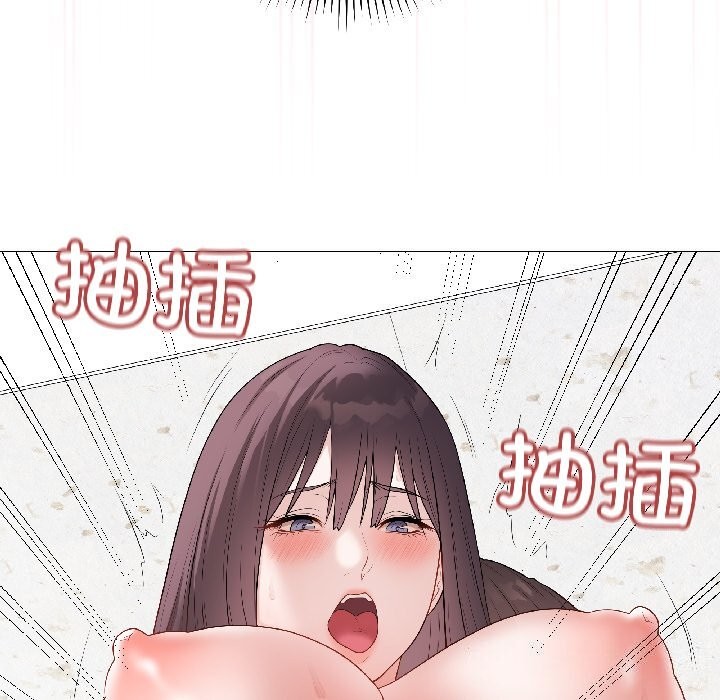 最後的沖刺第44話