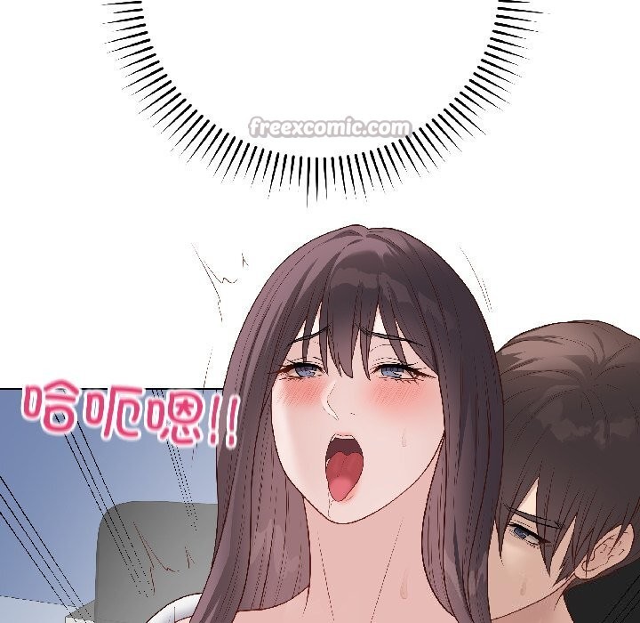 最後的沖刺第44話