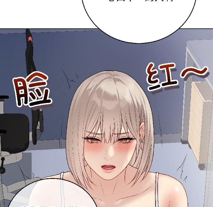 最後的沖刺第44話