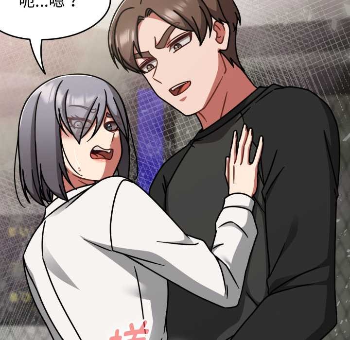 热情拳击馆第55話