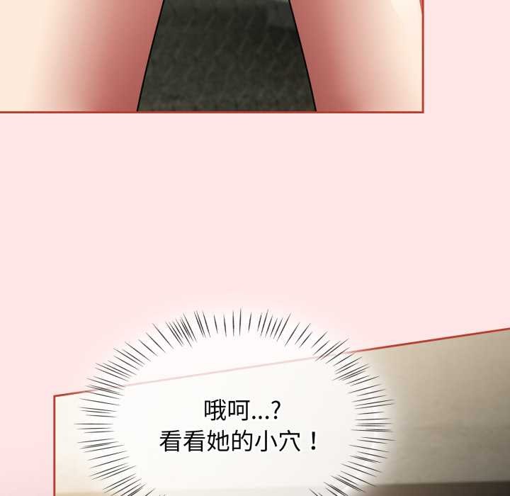 热情拳击馆第55話