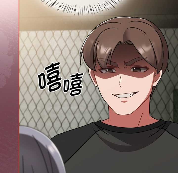 热情拳击馆第55話