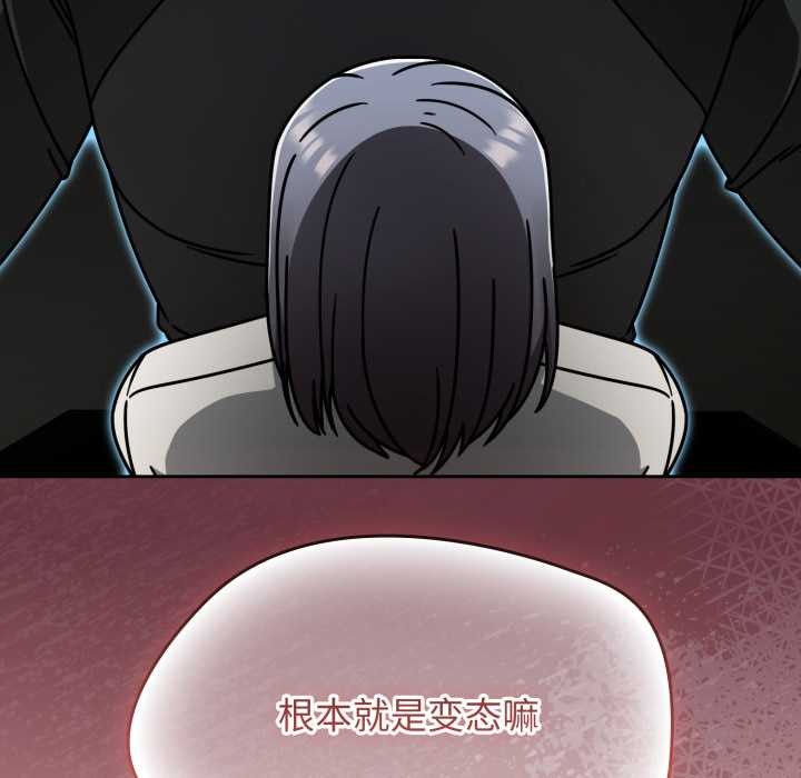 热情拳击馆第55話