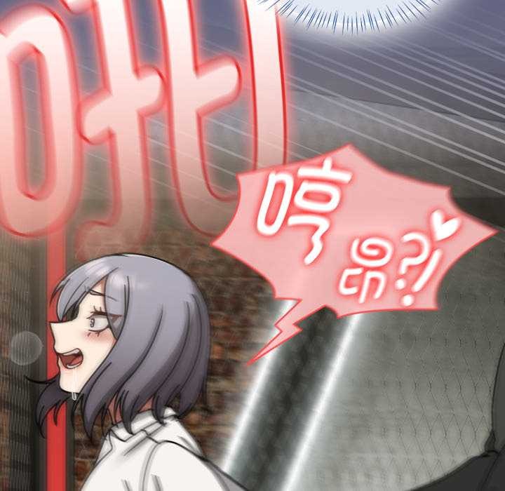 热情拳击馆第55話