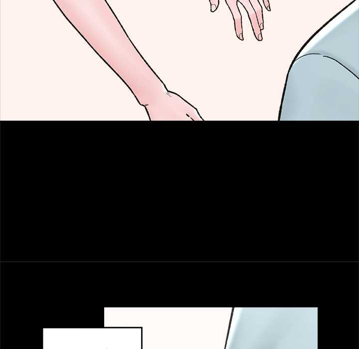 催眠手機第52話