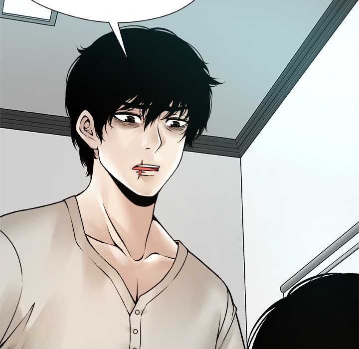 被幸運詛咒的人第24話