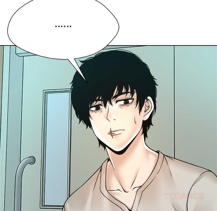 被幸運詛咒的人第24話