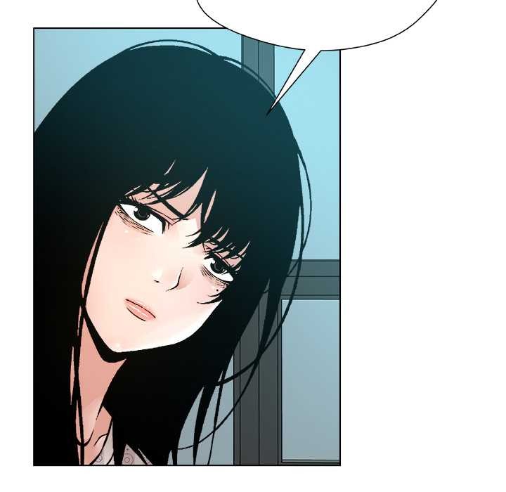 被幸運詛咒的人第24話