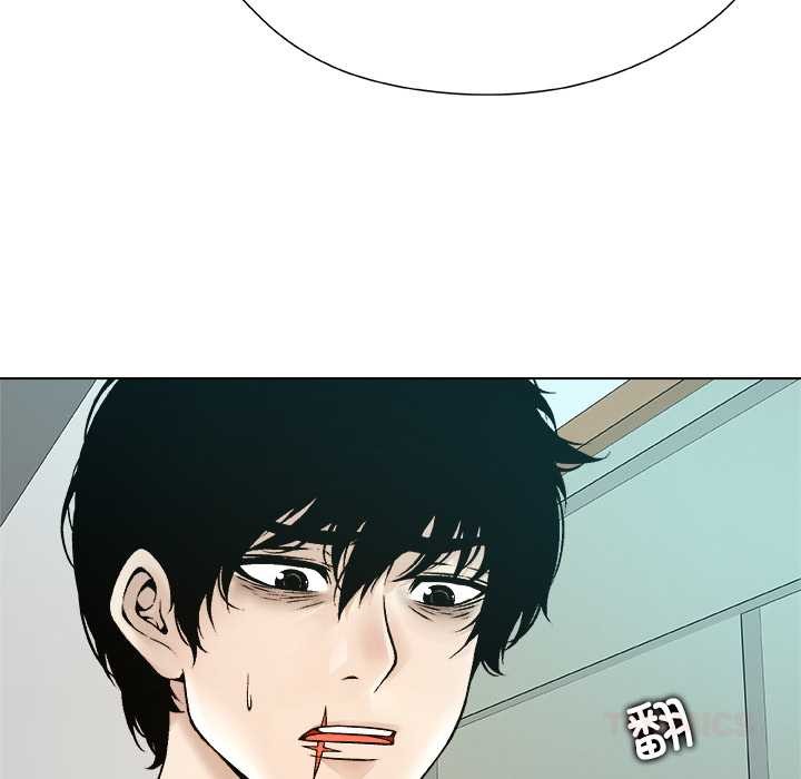 被幸運詛咒的人第24話