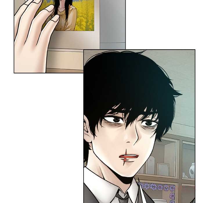 被幸運詛咒的人第24話