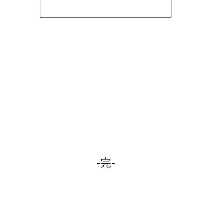 被幸運詛咒的人第24話