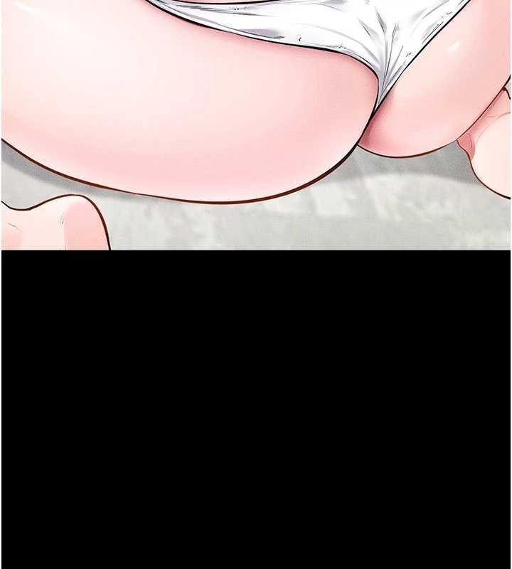 继母与继姐第103話-妳這個表情太犯規了