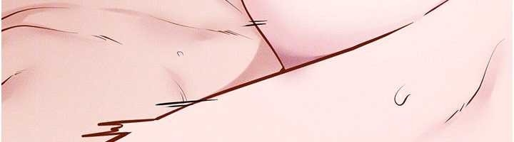 继母与继姐第103話-妳這個表情太犯規了