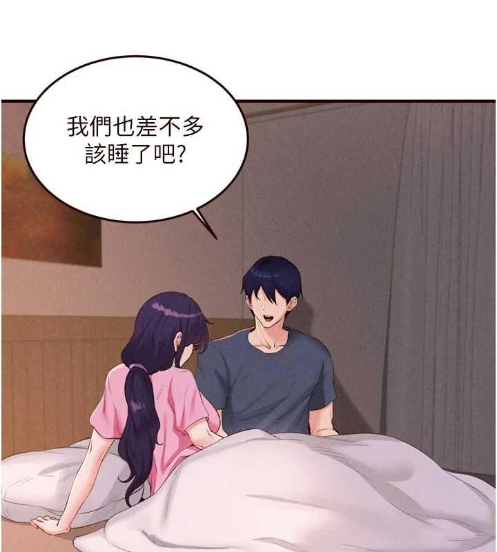 熟女自助餐第70話-來自婆婆的房事考驗