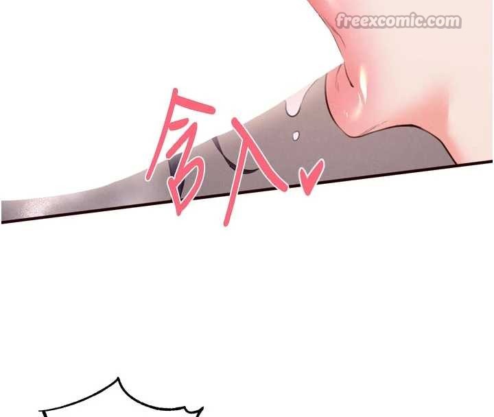 熟女自助餐第70話-來自婆婆的房事考驗